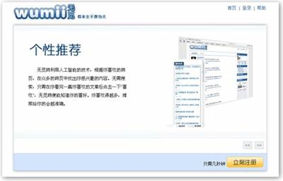 攜手手游廠家，把握數(shù)據(jù)處理服務(wù)新機(jī)遇，開啟數(shù)字財(cái)富之路